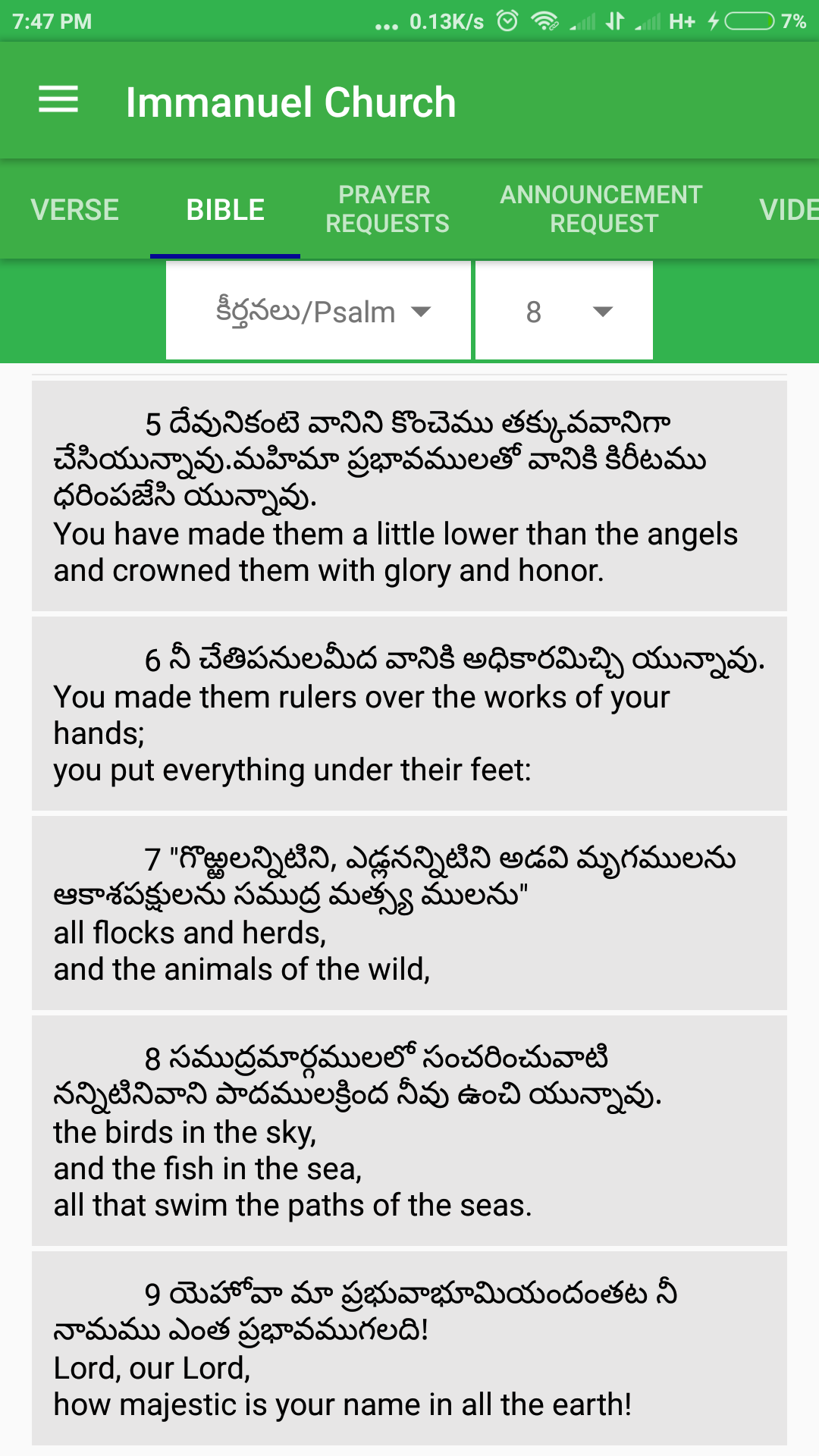 Immanuel Church – Multi-User App with Bible, Events & Quiz screenshot 2