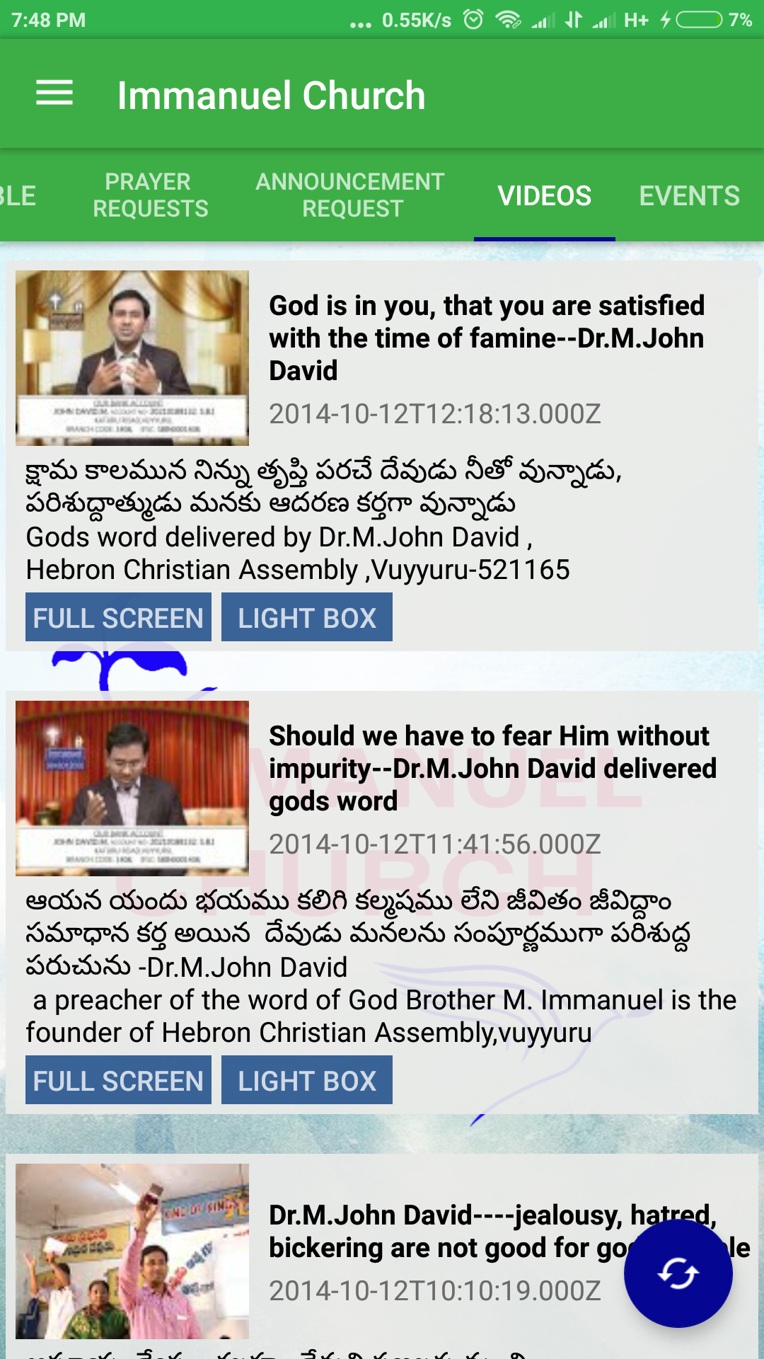Immanuel Church – Multi-User App with Bible, Events & Quiz screenshot 4