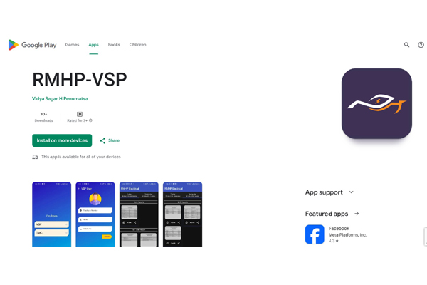 Android App for Office Shift Log Automation