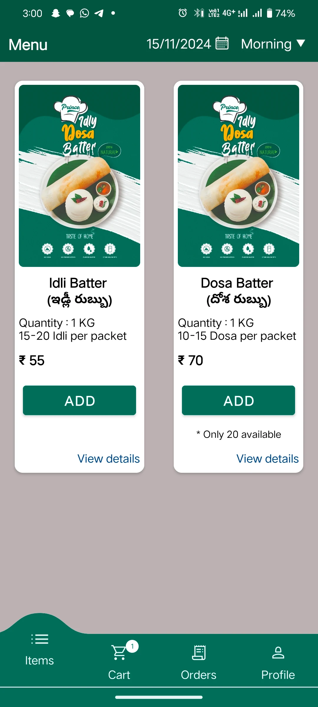 Smart Customer – Slot-Based Multi-Cart Food Ordering App screenshot 2
