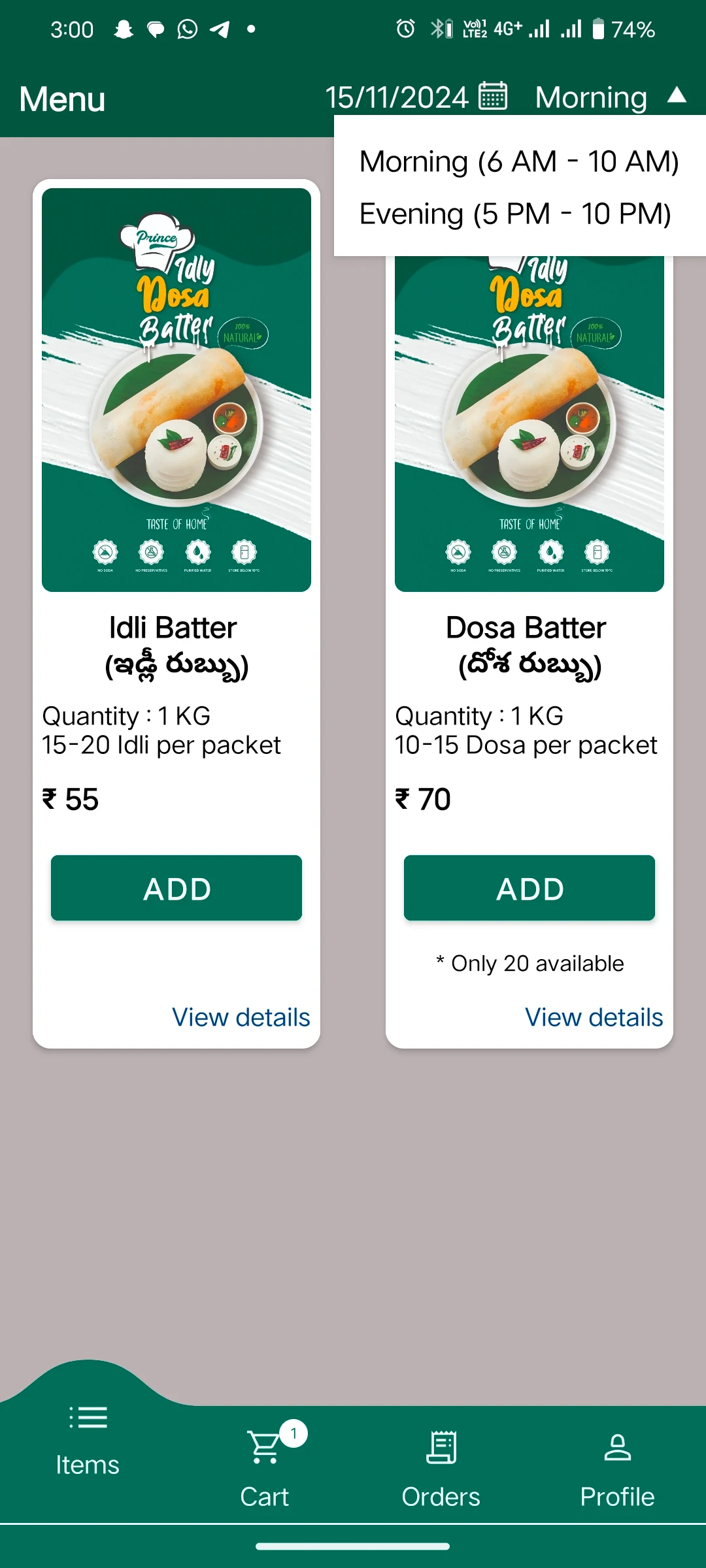 Smart Customer – Slot-Based Multi-Cart Food Ordering App screenshot 4