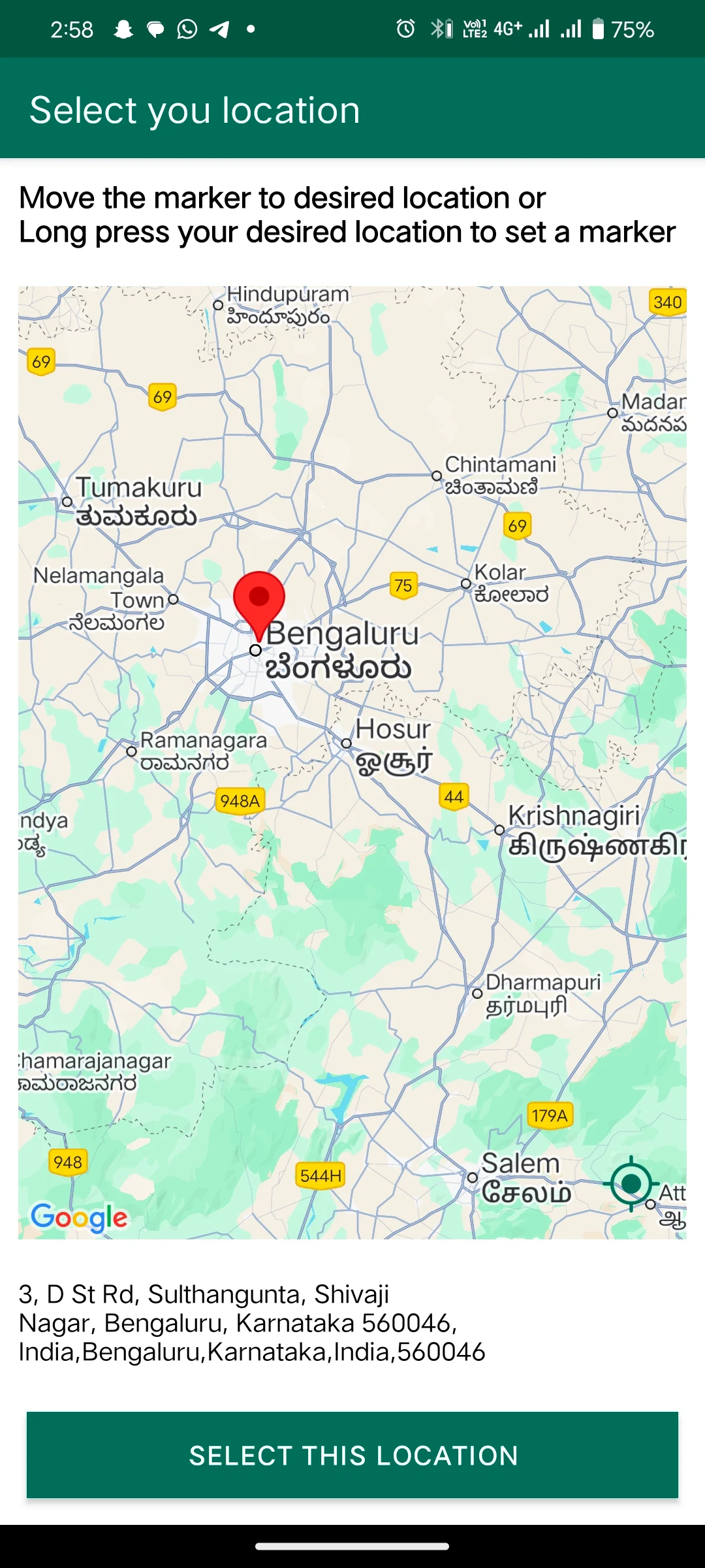 Smart Customer – Slot-Based Multi-Cart Food Ordering App screenshot 7