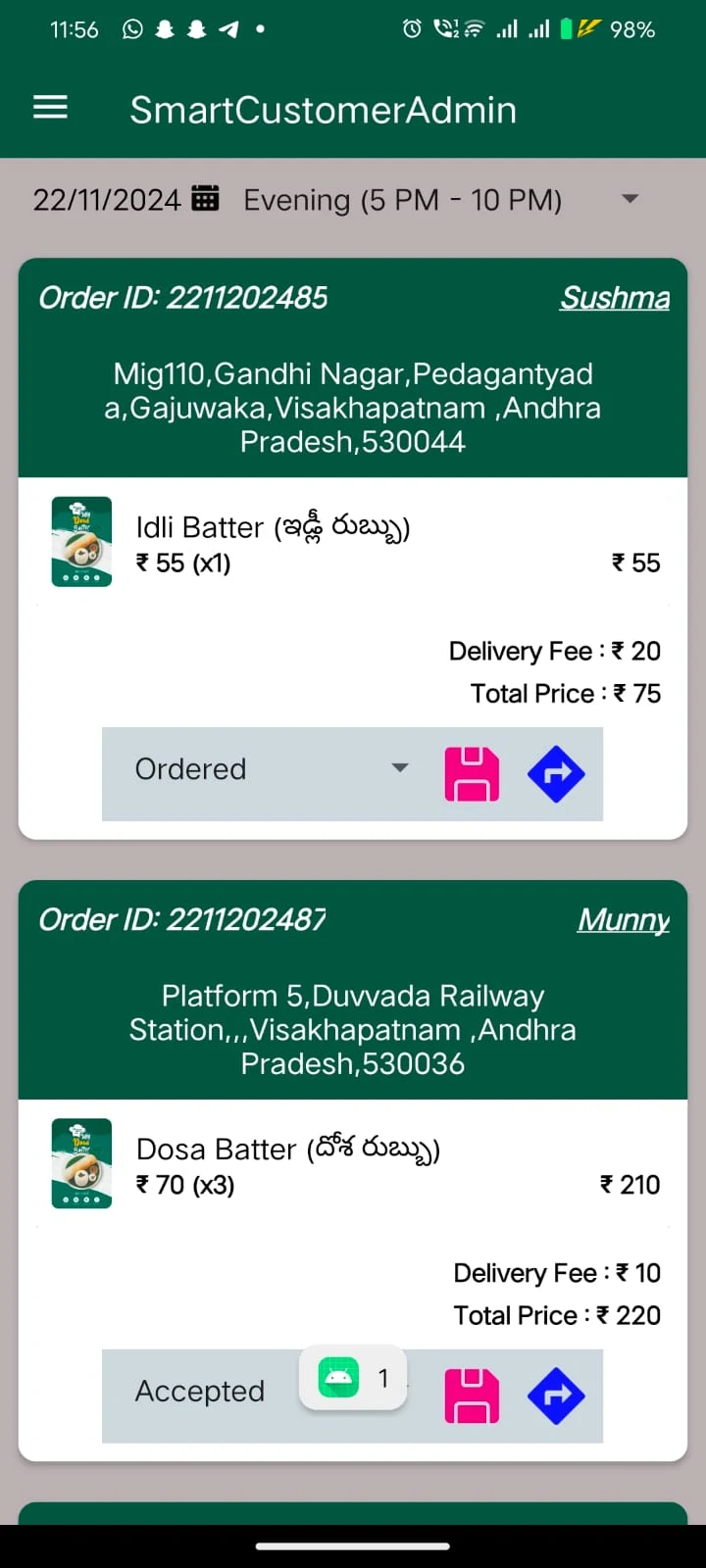 Smart Customer Admin – Inventory & Order Management System screenshot 2
