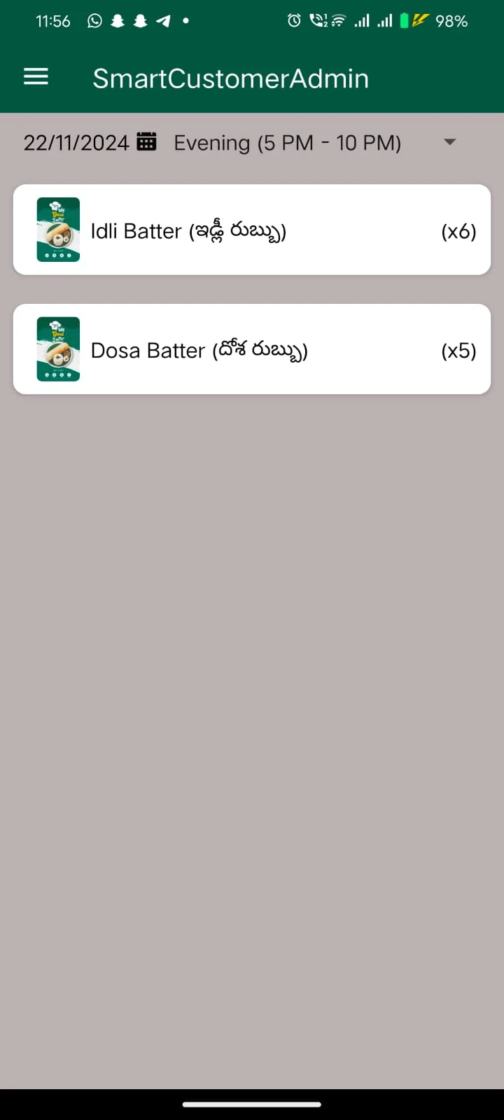 Smart Customer Admin – Inventory & Order Management System screenshot 4